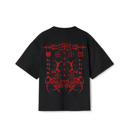 UNWIND96 Cekta All Night Long Tee