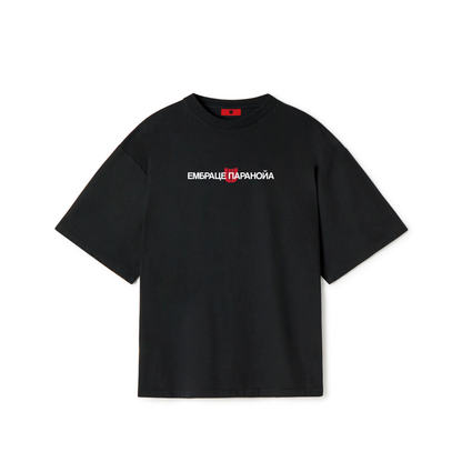 UNWIND X Parapher ALL NIGHT LONG Tee