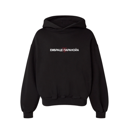 UNWIND X Parapher ALL NIGHT LONG Hoodie